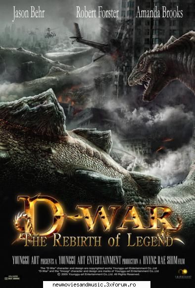 dragon wars dvdrip

a beautiful young woman possesses the power to transform a legendary giant